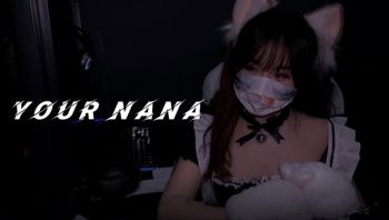 【Nana】猫女仆上线啦，有什么问题楼主可以帮你解决