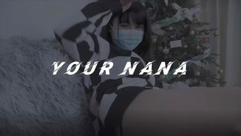 【Nana】做愛我第一視角，你們喜歡這種風格嗎