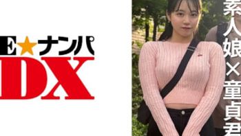 【破解精品】285ENDX-470 女大学生 Umi-Chan 22 岁